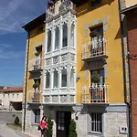 Отель Boutique Valle De Oca